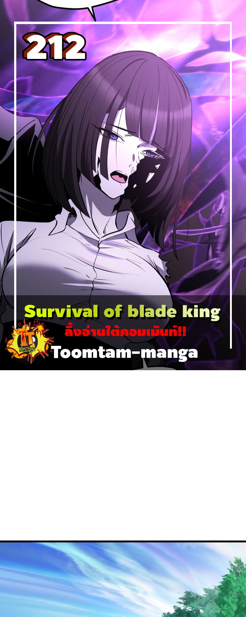 Survival of blade king 212 29 06 25670001