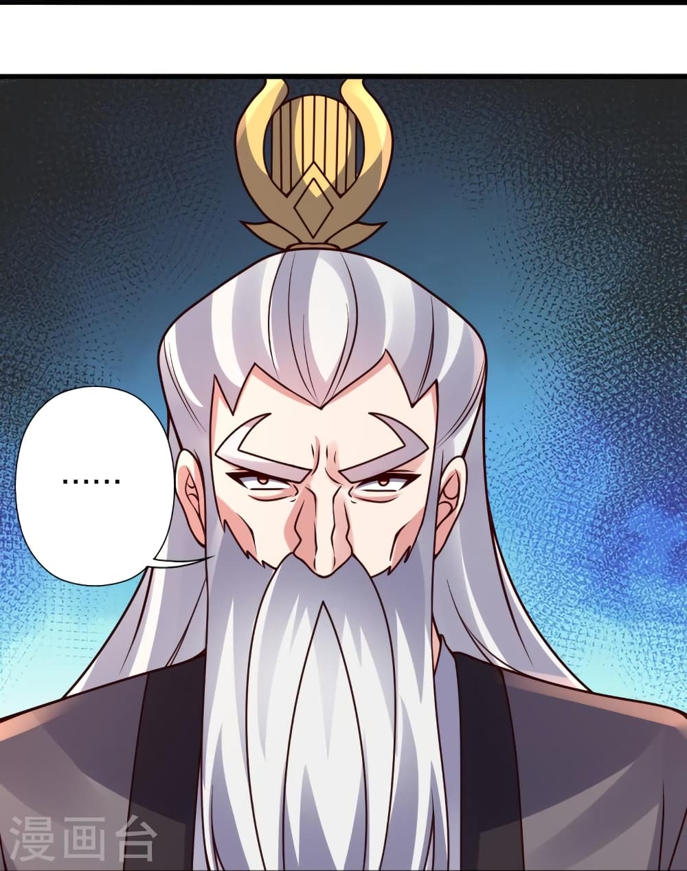 Banished Disciple’s Counterattack ตอนที่ 400 (30)