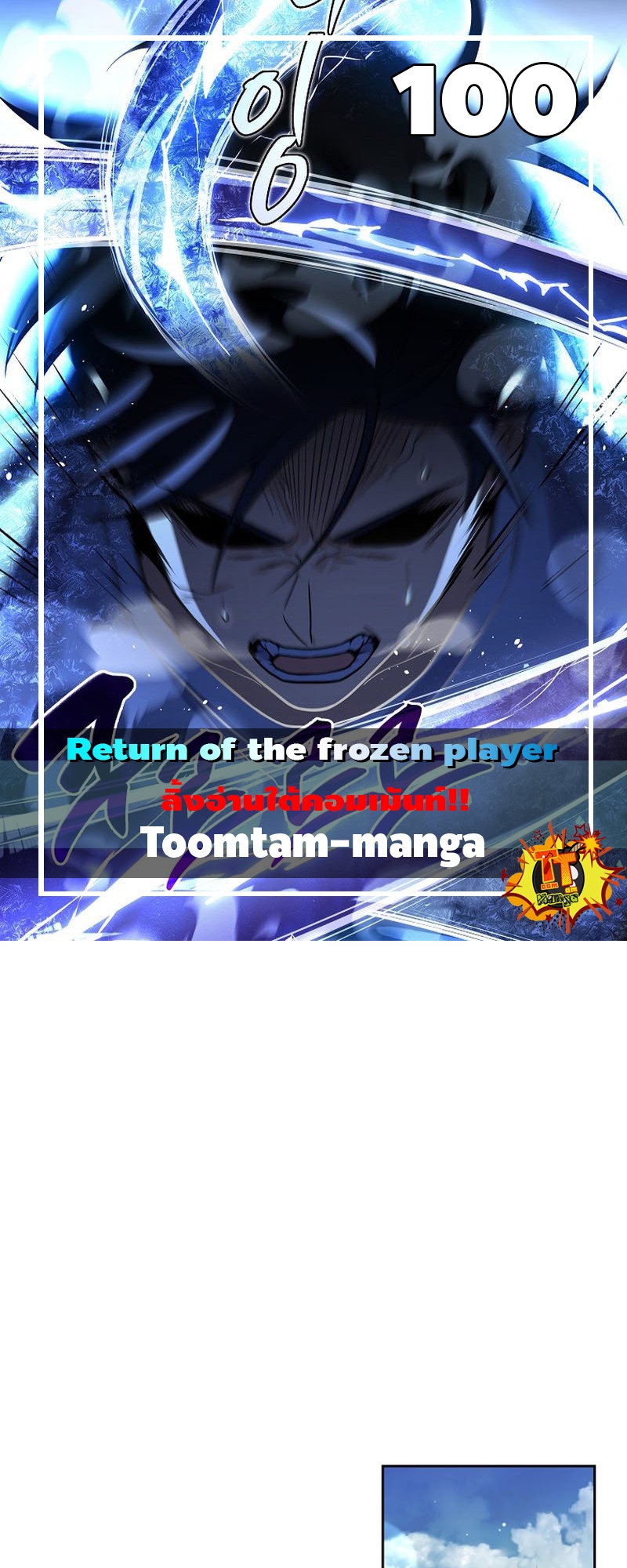 Return Of Frozen Player 100 10 12 25660001