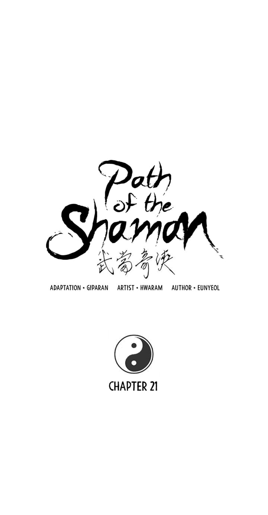 Path of the Shaman 21 (9)