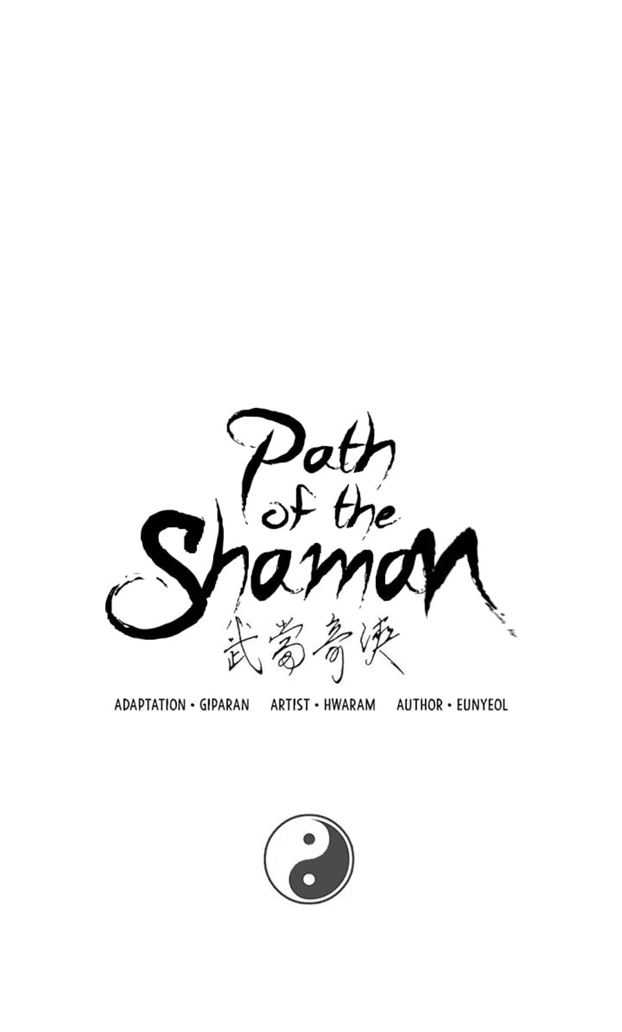 Path of the Shaman 22 (1)