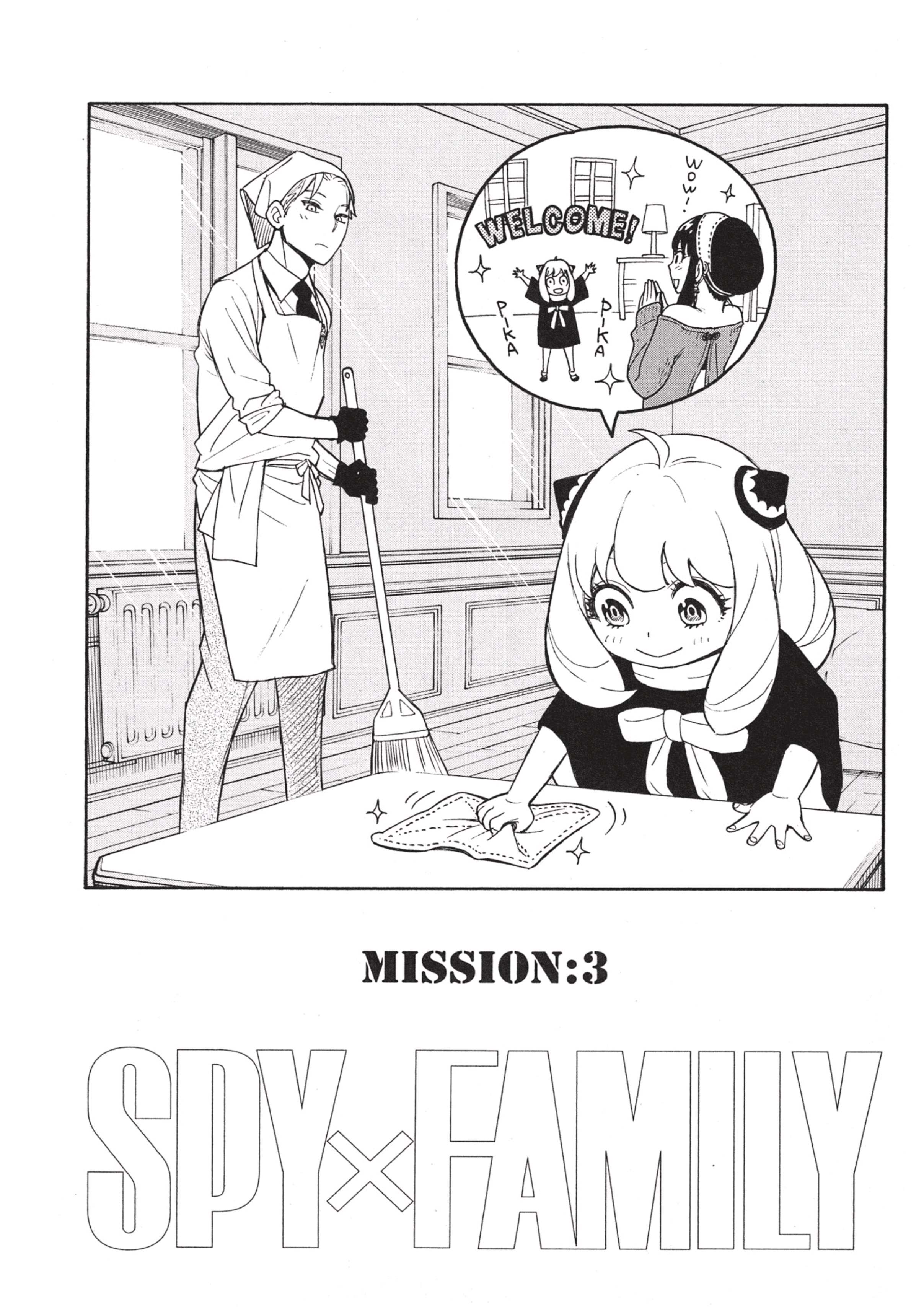 Spy X Family 3 (5)