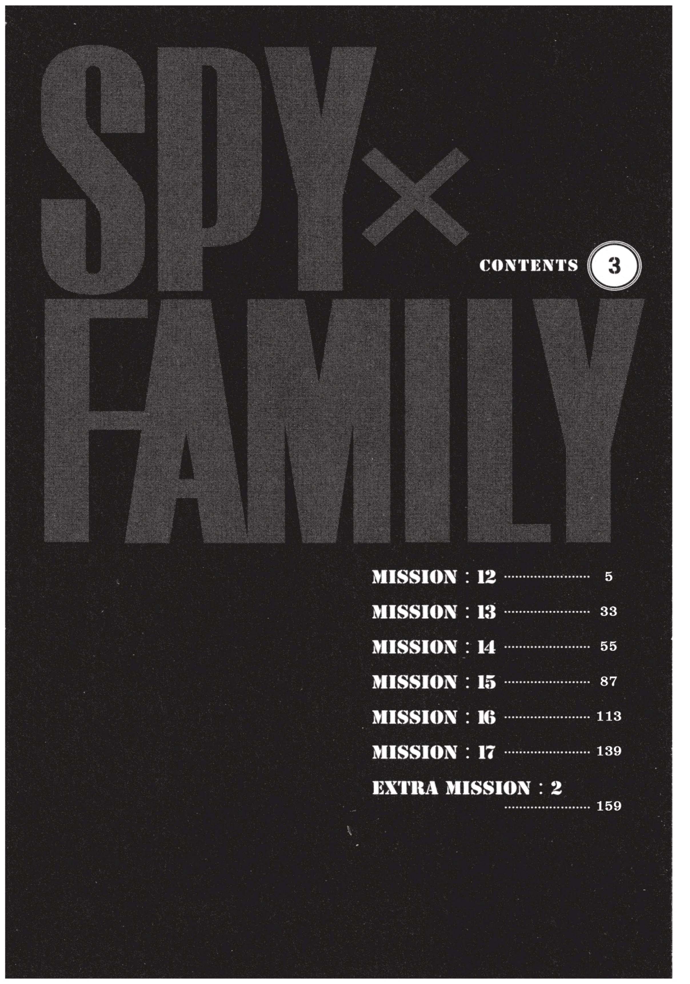 Spy X Family 12 (6)