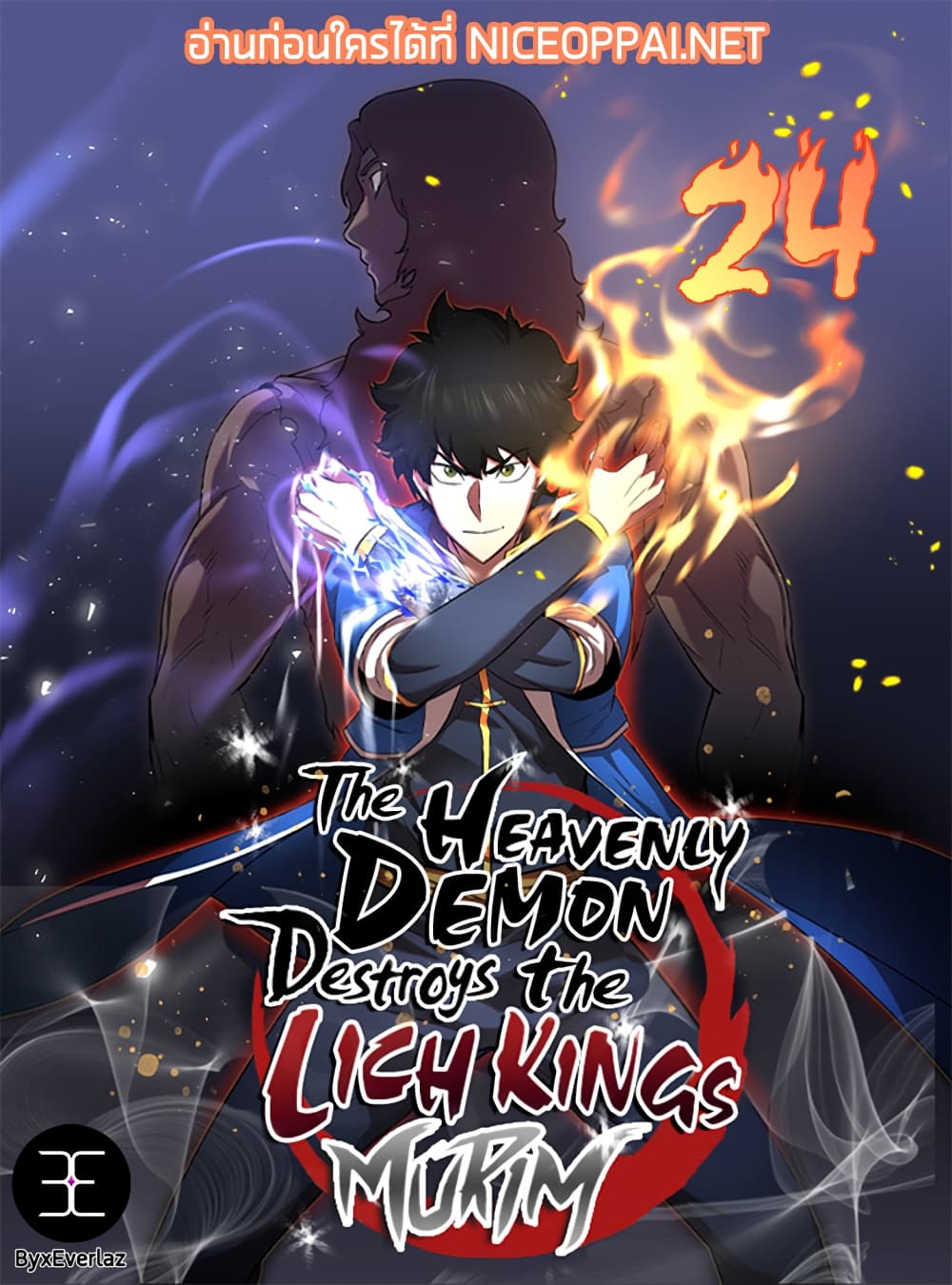 The Heavenly Demon Destroys the Lich Kingâ€™s Murim24 01