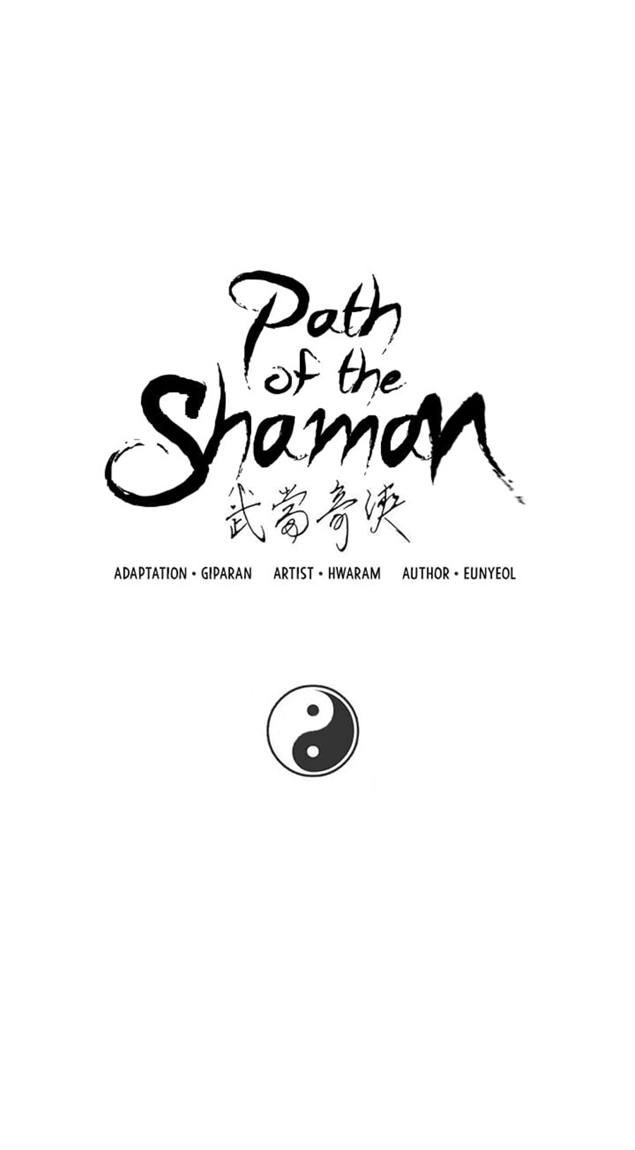 Path of the Shaman 17 (1)