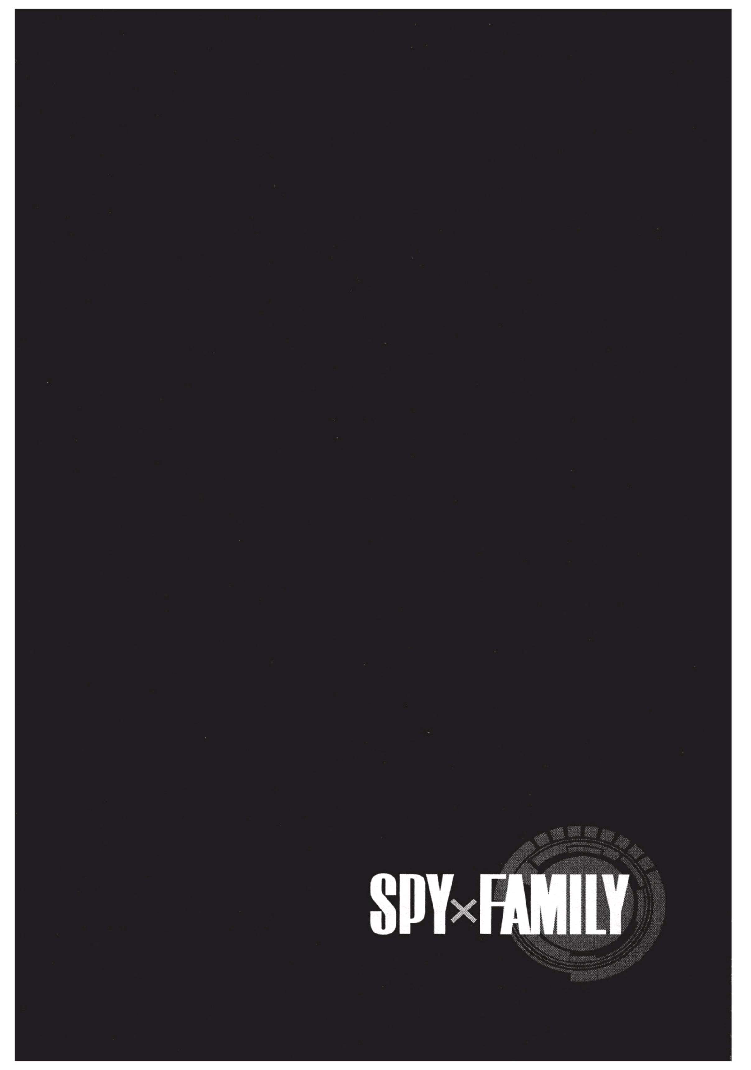 Spy X Family 7 (26)