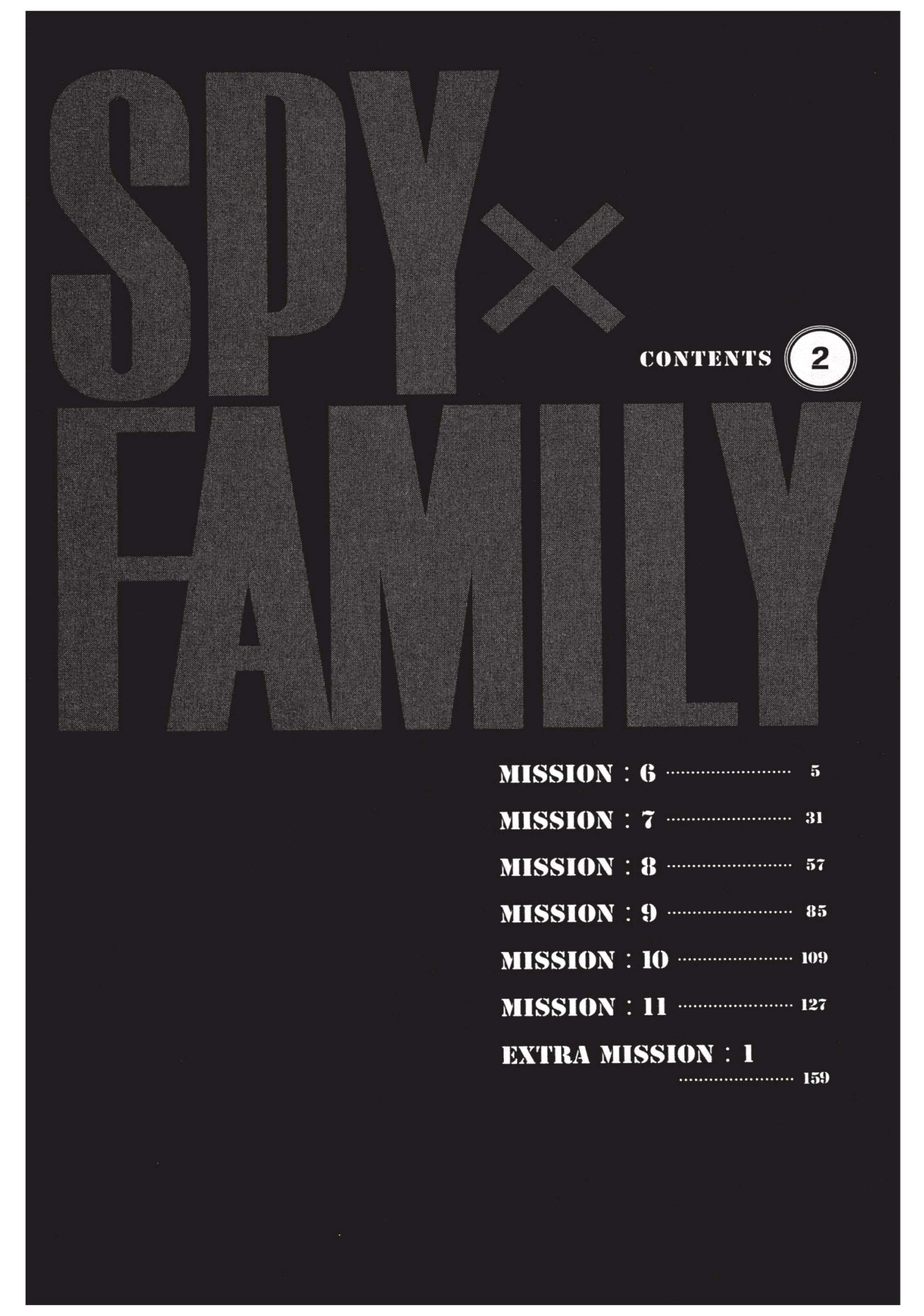 Spy X Family 6 (6)