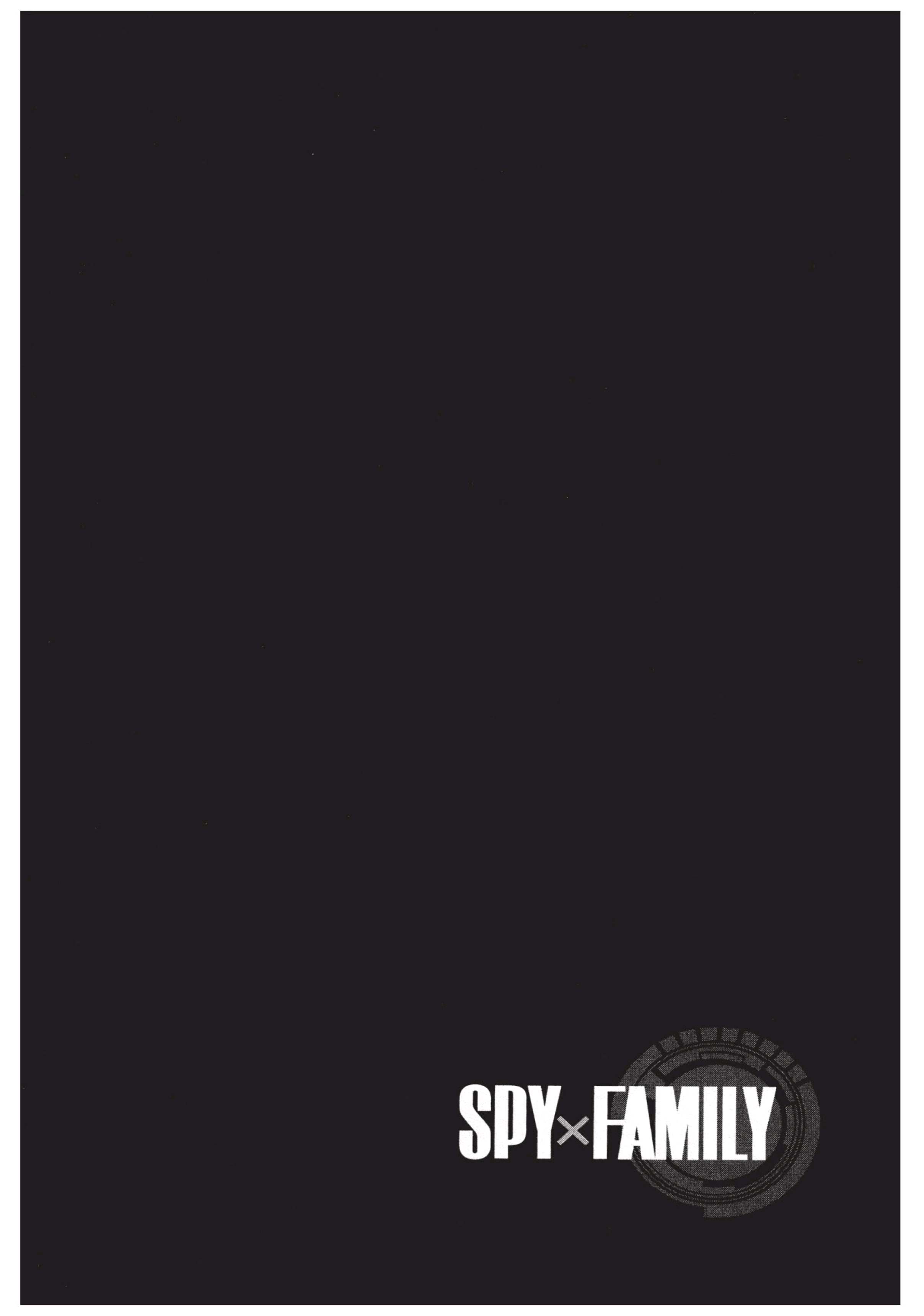 Spy X Family 9 (24)